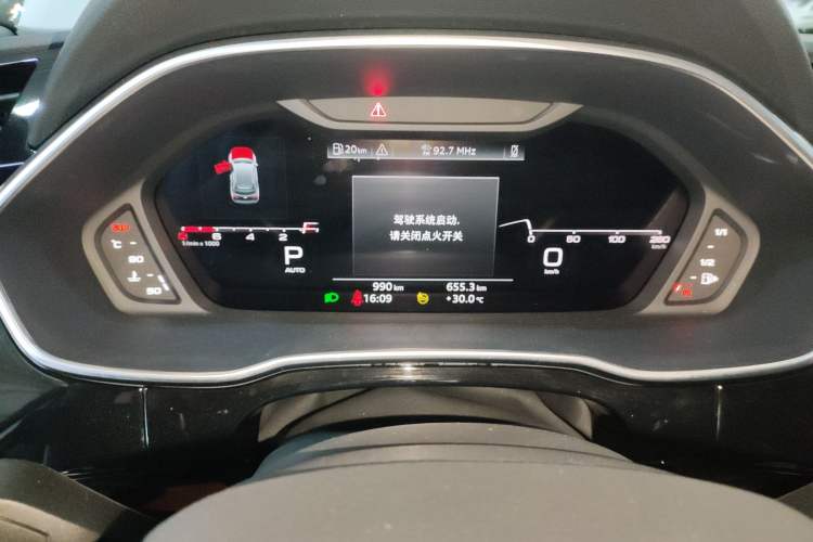 Used Audi Q3 2024 40 TFSI Fashion Dynamic Model Instrument Cluster