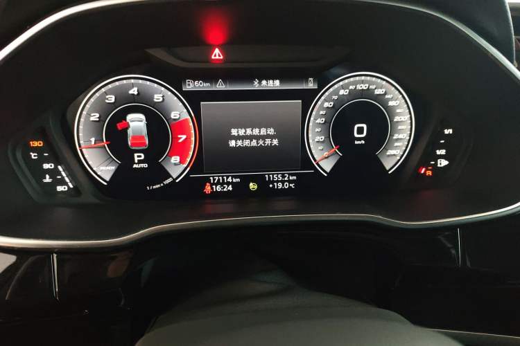 Used Audi Q3 2024 40 TFSI Fashion Dynamic Model Instrument Cluster