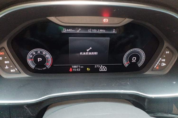 Used Audi Q3 2024 35 TFSI Fashion Dynamic Edition Instrument Cluster