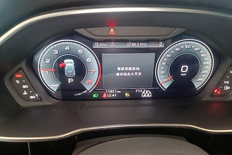 Used Audi Q3 2024 35 TFSI Ambition Dynamic Edition Instrument Cluster