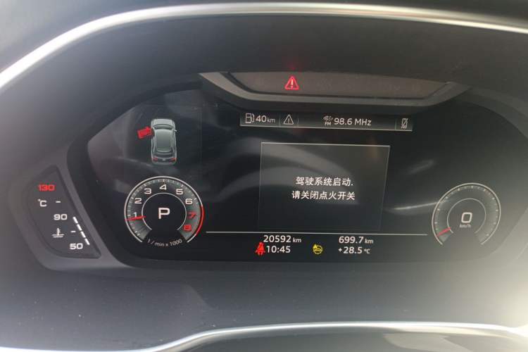 Used Audi Q3 2024 35 TFSI Fashion Dynamic Edition Instrument Cluster