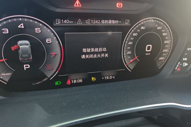 Used Audi Q3 2024 35 TFSI Fashion Dynamic Edition Instrument Cluster
