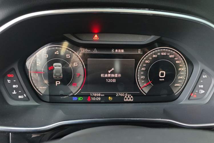 Used Audi Q3 2024 35 TFSI Fashion Dynamic Edition Instrument Cluster