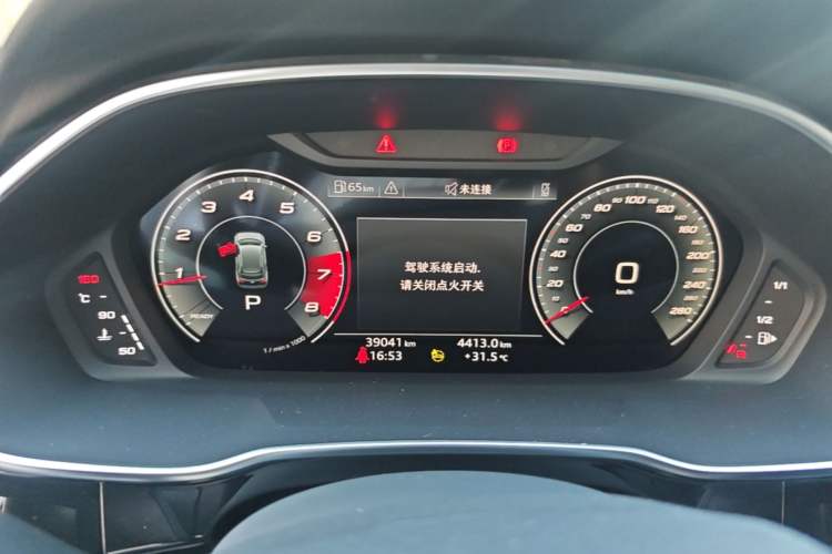 Used Audi Q3 2024 35 TFSI Stylish and Elegant Edition Instrument Cluster