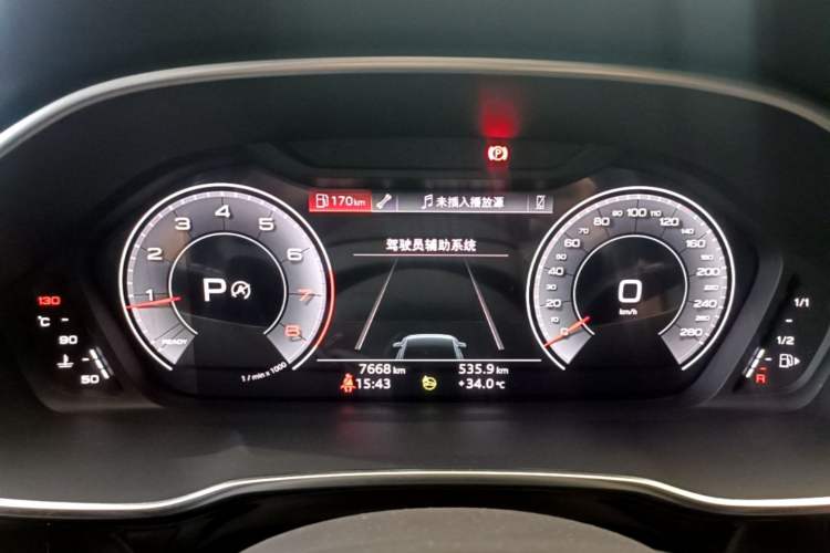 Used Audi Q3 2024 35 TFSI Fashion Dynamic Edition Instrument Cluster