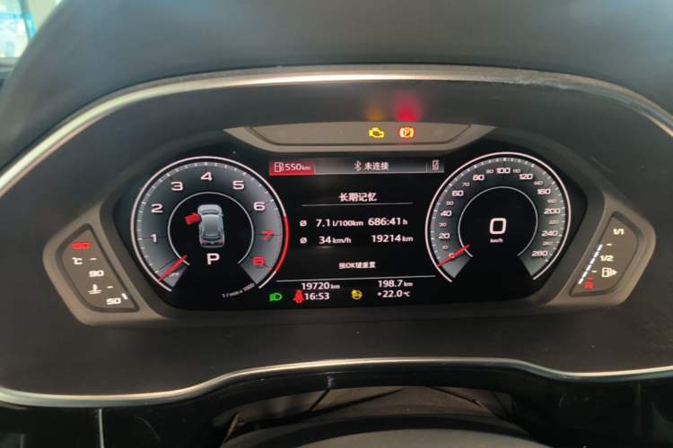 Used Audi Q3 2024 35 TFSI Fashion Dynamic Edition Instrument Cluster