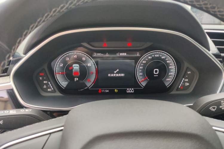 Used Audi Q3 2024 35 TFSI Fashion Dynamic Edition Instrument Cluster