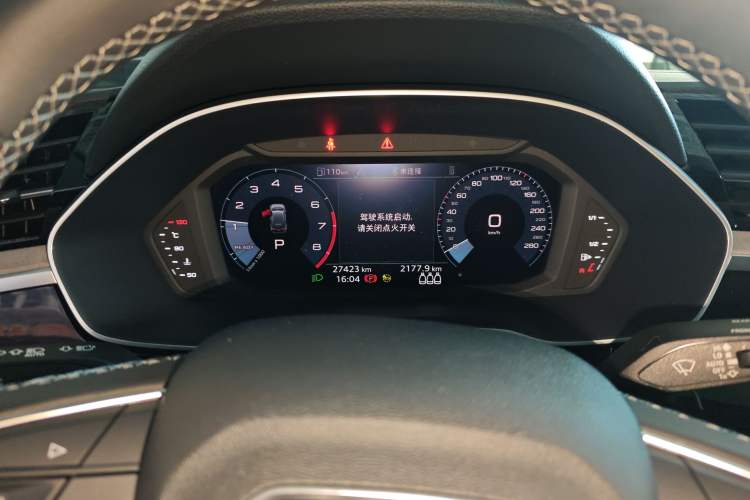 Used Audi Q3 2024 35 TFSI Ambition Dynamic Edition Instrument Cluster