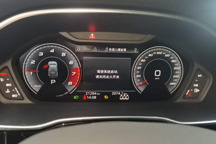 Used Audi Q3 2024 35 TFSI Fashion Dynamic Edition Instrument Cluster