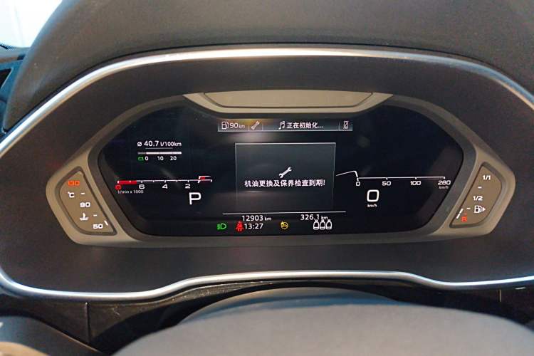 Used Audi Q3 2024 35 TFSI Fashion Dynamic Edition Instrument Cluster