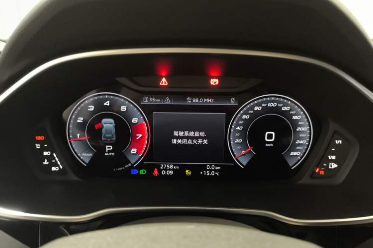 Used Audi Q3 2024 40 TFSI Fashion Dynamic Model Instrument Cluster