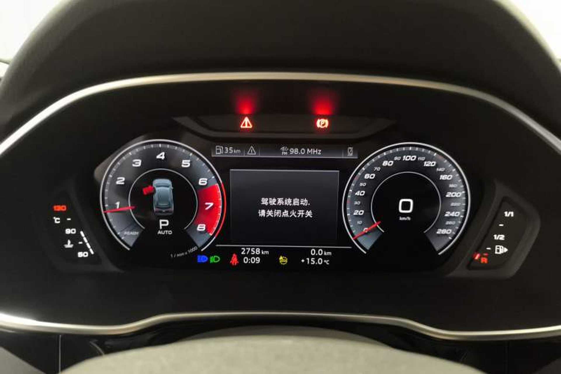 Used Audi Q3 2024 40 TFSI Fashion Dynamic Model Instrument Cluster