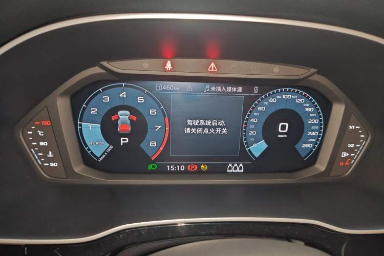 Used Audi Q3 2024 35 TFSI Advanced Style Edition Instrument Cluster