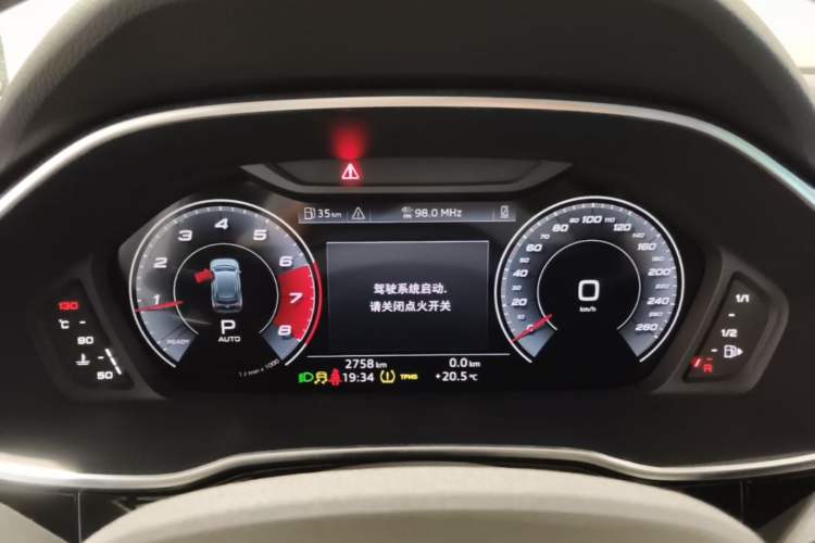 Used Audi Q3 2024 40 TFSI Fashion Dynamic Model Instrument Cluster