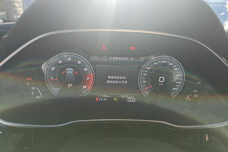 Used Audi Q3 2024 35 TFSI Fashion Dynamic Edition Instrument Cluster