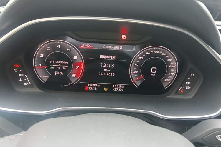 Used Audi Q3 2024 35 TFSI Fashion Dynamic Edition Instrument Cluster