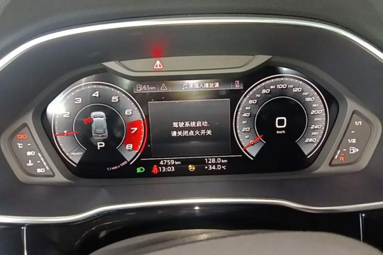 Used Audi Q3 2024 35 TFSI Fashion Dynamic Edition Instrument Cluster