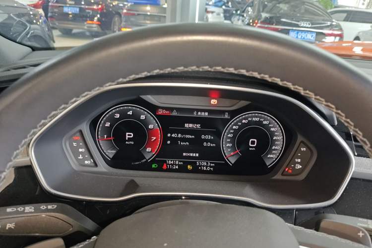 Used Audi Q3 2024 40 TFSI Fashion Dynamic Model Instrument Cluster