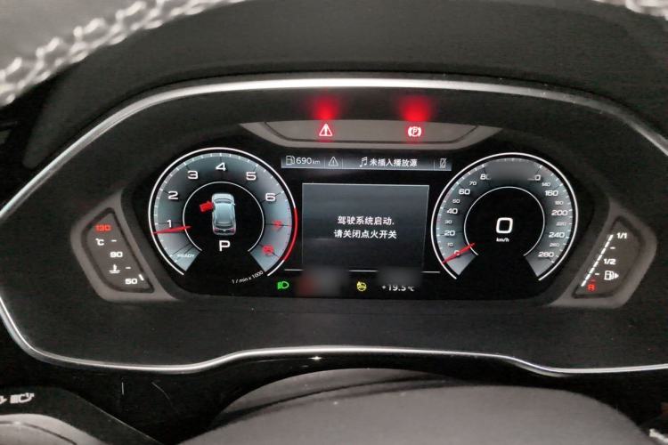 Used Audi Q3 2024 35 TFSI Fashion Dynamic Edition Instrument Cluster