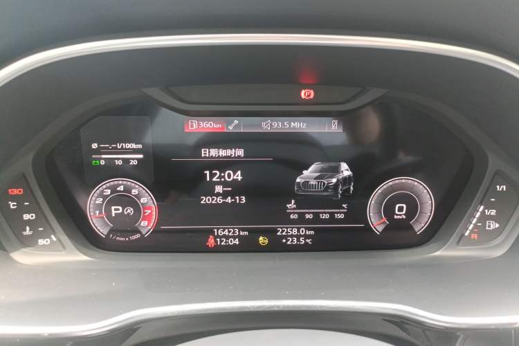 Used Audi Q3 2024 35 TFSI Fashion Dynamic Edition Instrument Cluster