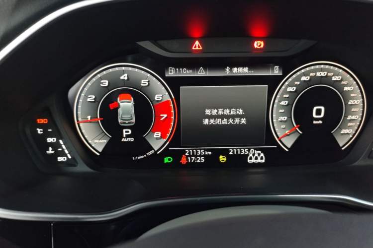 Used Audi Q3 2024 40 TFSI Fashion Dynamic Model Instrument Cluster