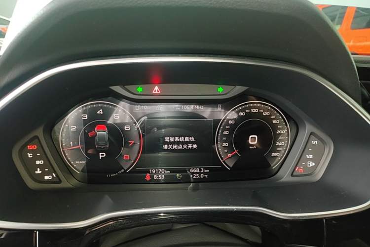 Used Audi Q3 2024 35 TFSI Stylish and Elegant Edition Instrument Cluster