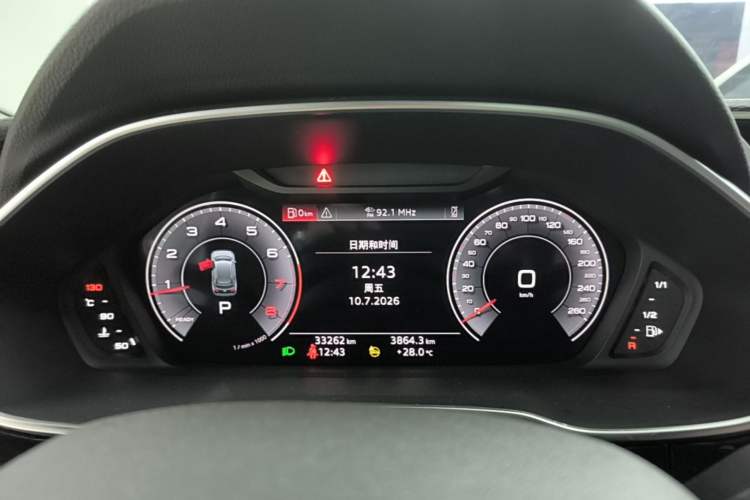 Used Audi Q3 2024 35 TFSI Fashion Dynamic Edition Instrument Cluster