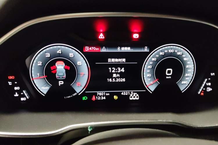 Used Audi Q3 2024 35 TFSI Fashion Dynamic Edition Instrument Cluster