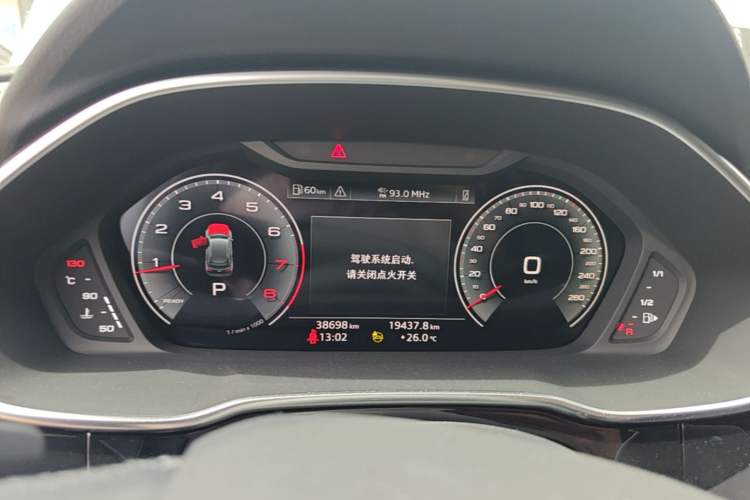Used Audi Q3 2024 35 TFSI Fashion Dynamic Edition Instrument Cluster