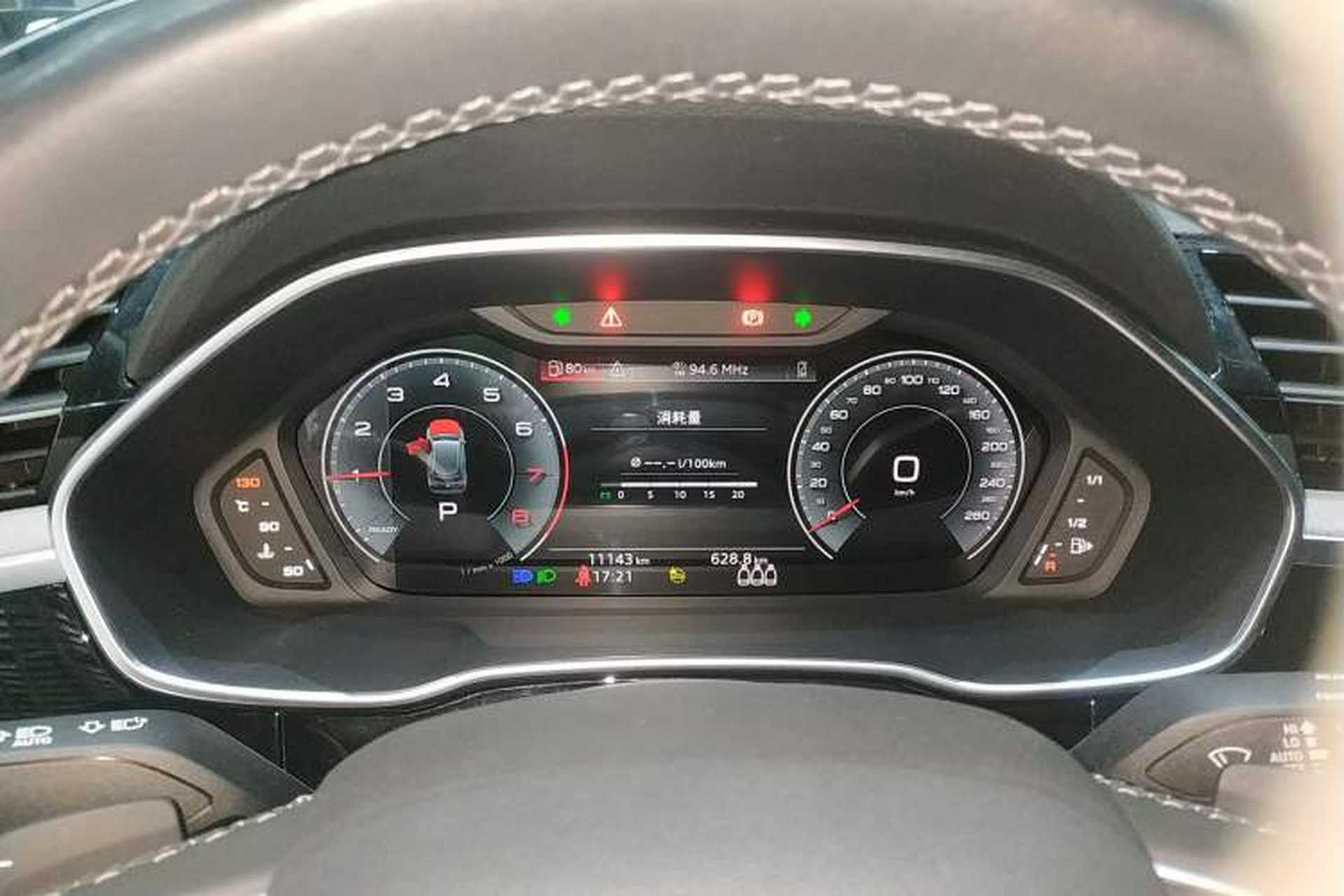 Used Audi Q3 2024 35 TFSI Fashion Dynamic Edition Instrument Cluster