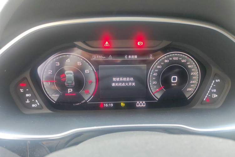 Used Audi Q3 2024 40 TFSI Fashion Dynamic Model Instrument Cluster