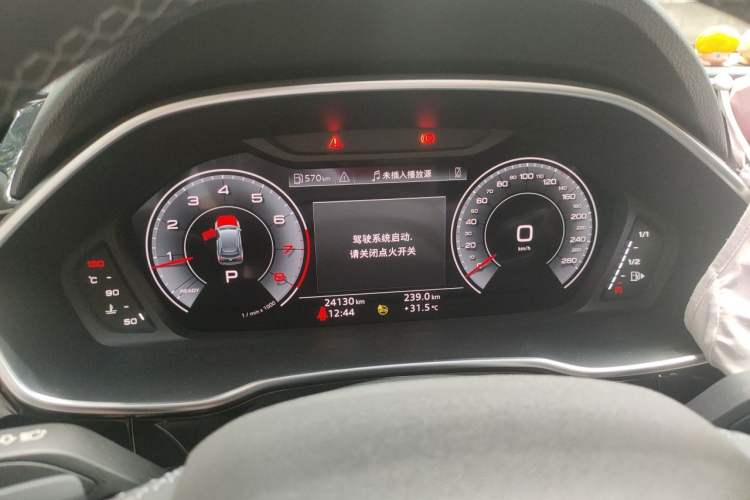 Used Audi Q3 2024 35 TFSI Fashion Dynamic Edition Instrument Cluster