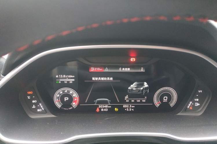Used Audi Q3 2024 35 TFSI Fashion Dynamic Edition Instrument Cluster