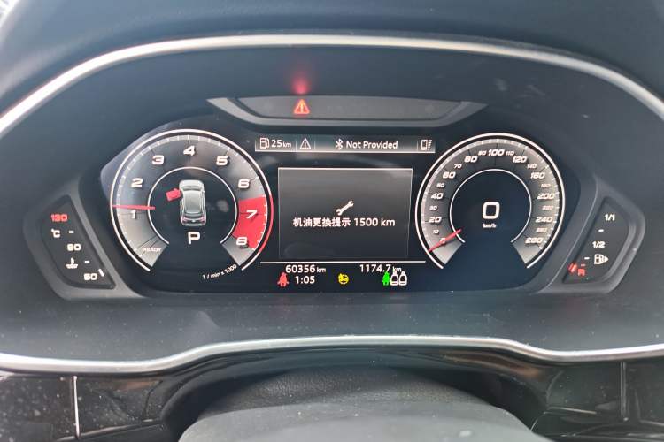 Used Audi Q3 2024 35 TFSI Fashion Dynamic Edition Instrument Cluster