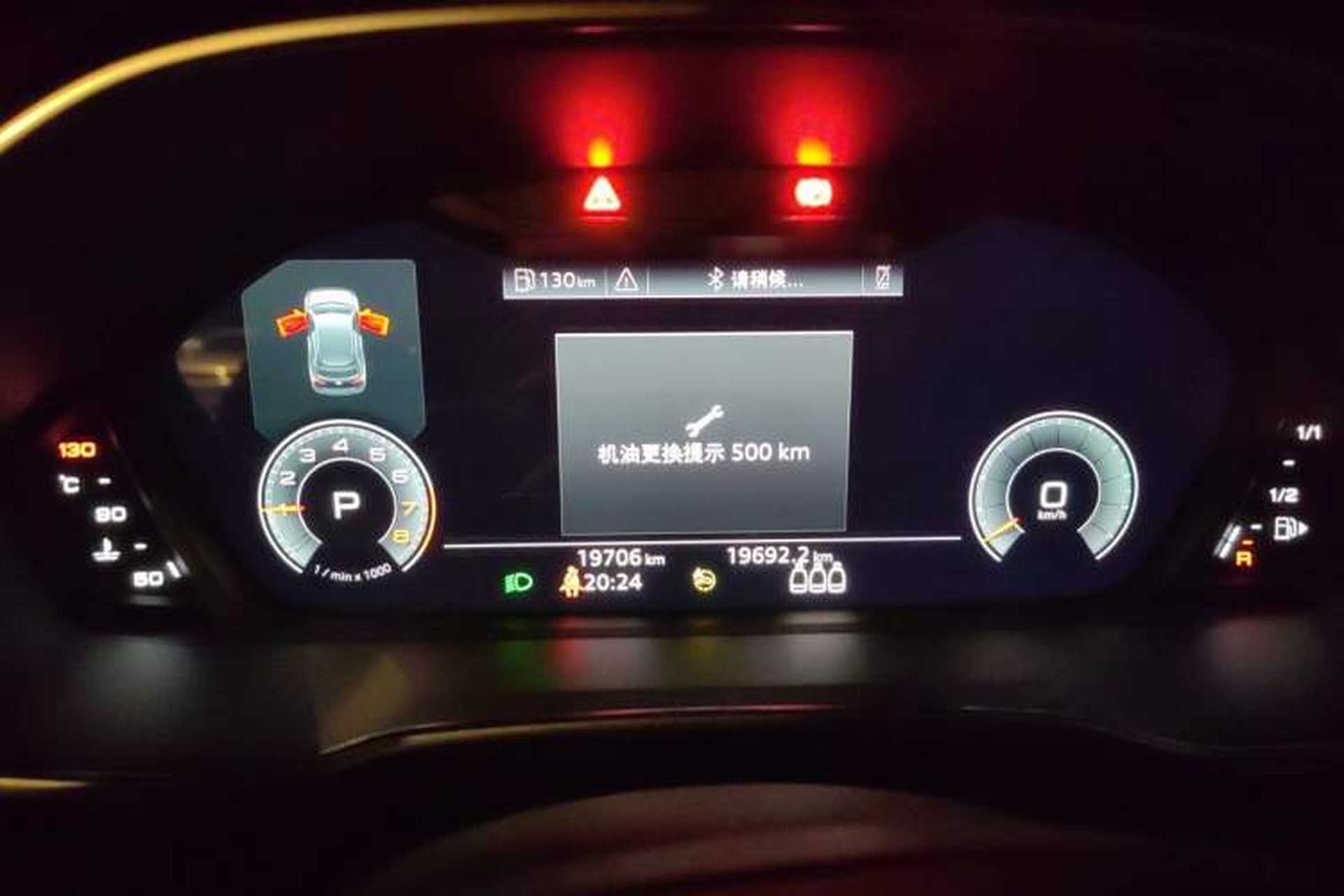 Used Audi Q3 2024 35 TFSI Stylish and Elegant Edition Instrument Cluster