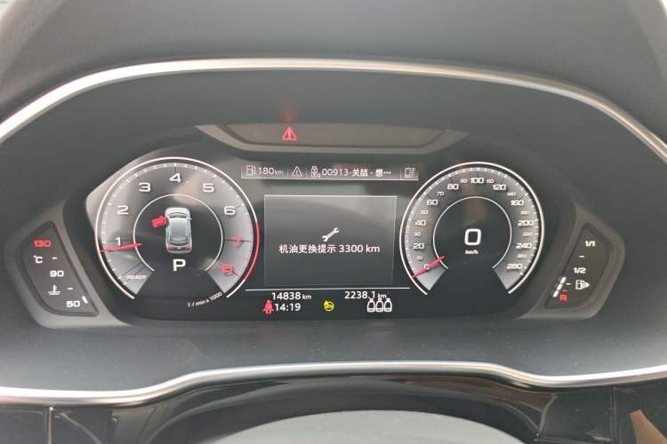 Used Audi Q3 2024 35 TFSI Fashion Dynamic Edition Instrument Cluster