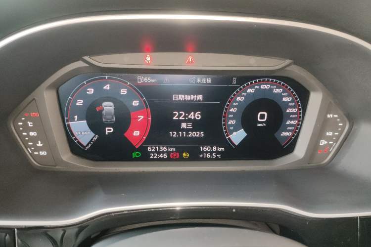 Used Audi Q3 2024 35 TFSI Ambition Dynamic Edition Instrument Cluster