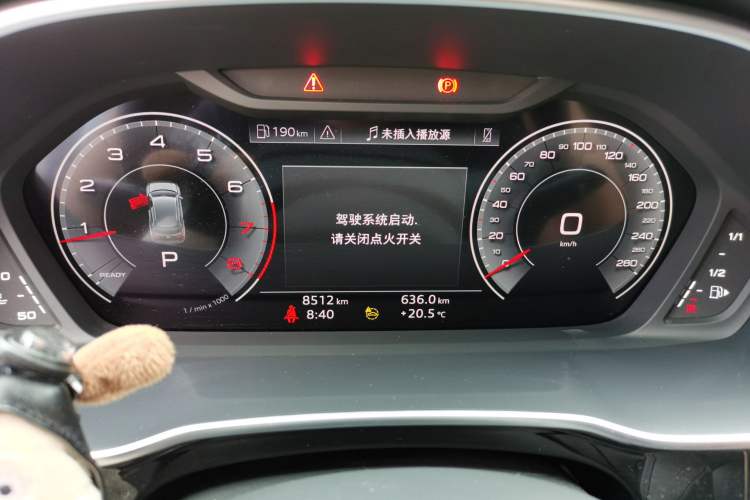 Used Audi Q3 2024 35 TFSI Fashion Dynamic Edition Instrument Cluster