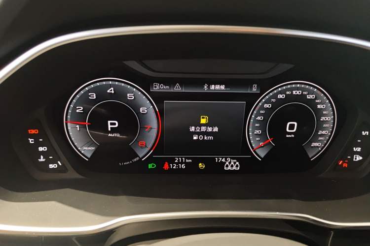Used Audi Q3 2024 40 TFSI Fashion Dynamic Model Instrument Cluster