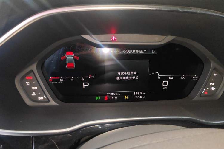 Used Audi Q3 2024 35 TFSI Fashion Dynamic Edition Instrument Cluster