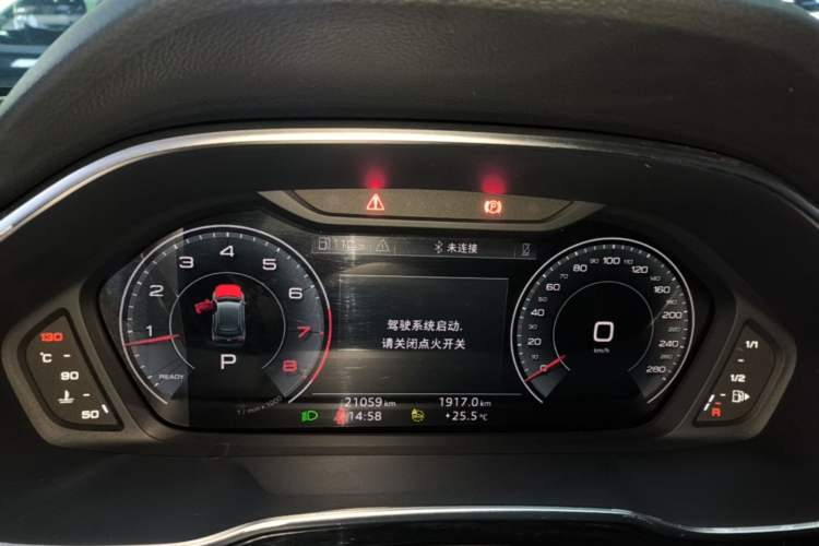 Used Audi Q3 2024 35 TFSI Fashion Dynamic Edition Instrument Cluster