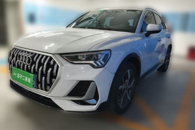 Used Audi Q3 2024 35 TFSI Stylish and Elegant Edition