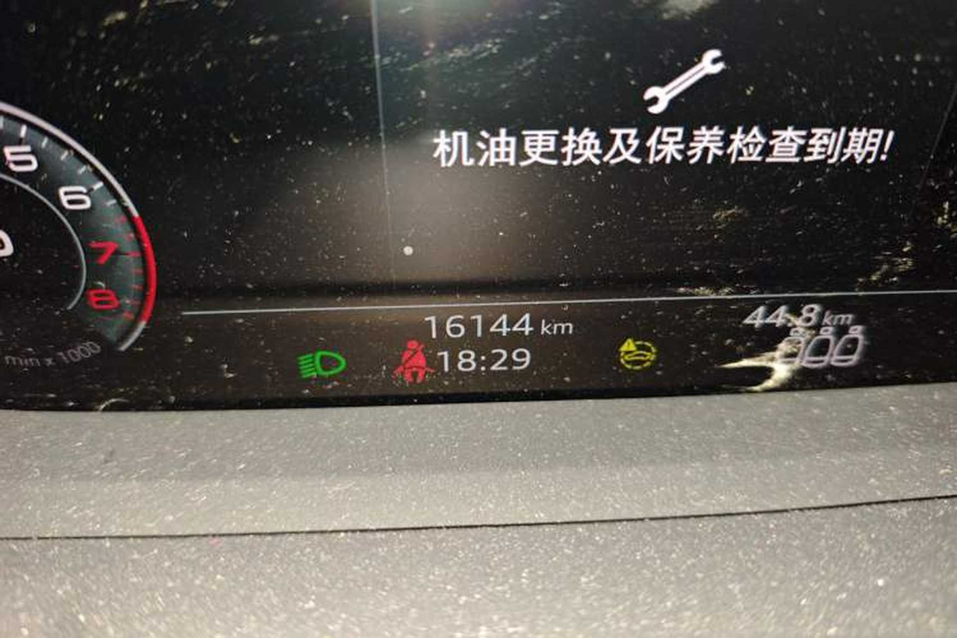 Used Audi Q3 2024 35 TFSI Fashion Dynamic Edition Odometer Close Up