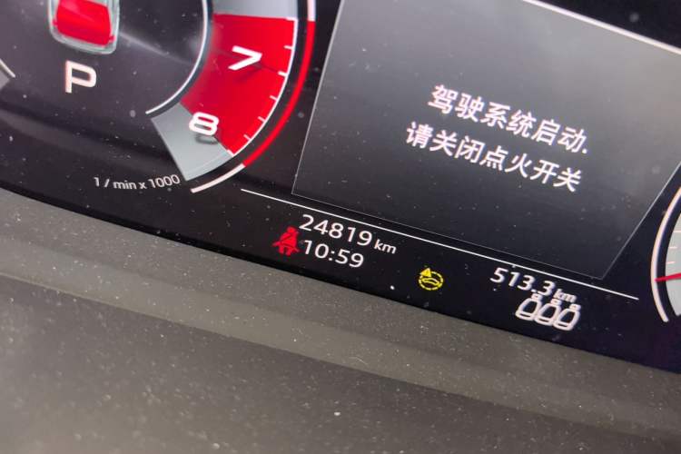 Used Audi Q3 2024 35 TFSI Fashion Dynamic Edition Odometer Close Up