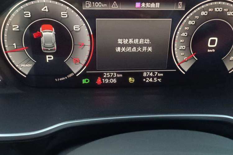 Used Audi Q3 2024 35 TFSI Fashion Dynamic Edition Odometer Close Up