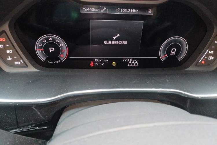 Used Audi Q3 2024 35 TFSI Fashion Dynamic Edition Odometer Close Up