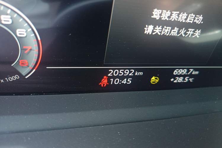 Used Audi Q3 2024 35 TFSI Fashion Dynamic Edition Odometer Close Up