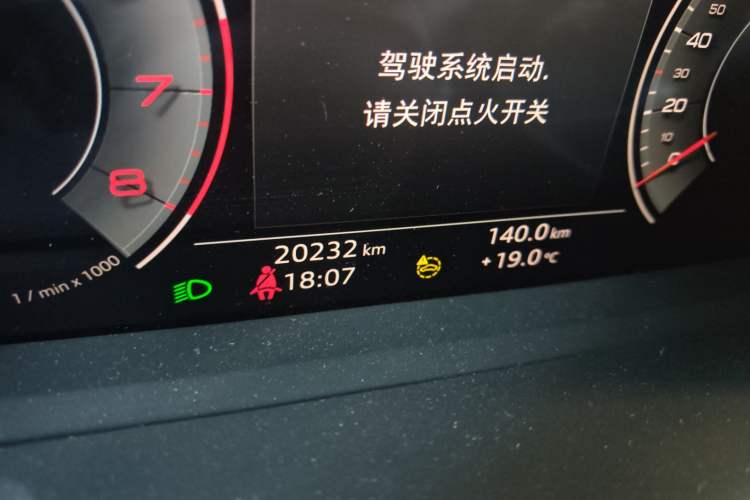 Used Audi Q3 2024 35 TFSI Fashion Dynamic Edition Odometer Close Up