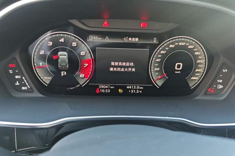 Used Audi Q3 2024 35 TFSI Stylish and Elegant Edition Odometer Close Up