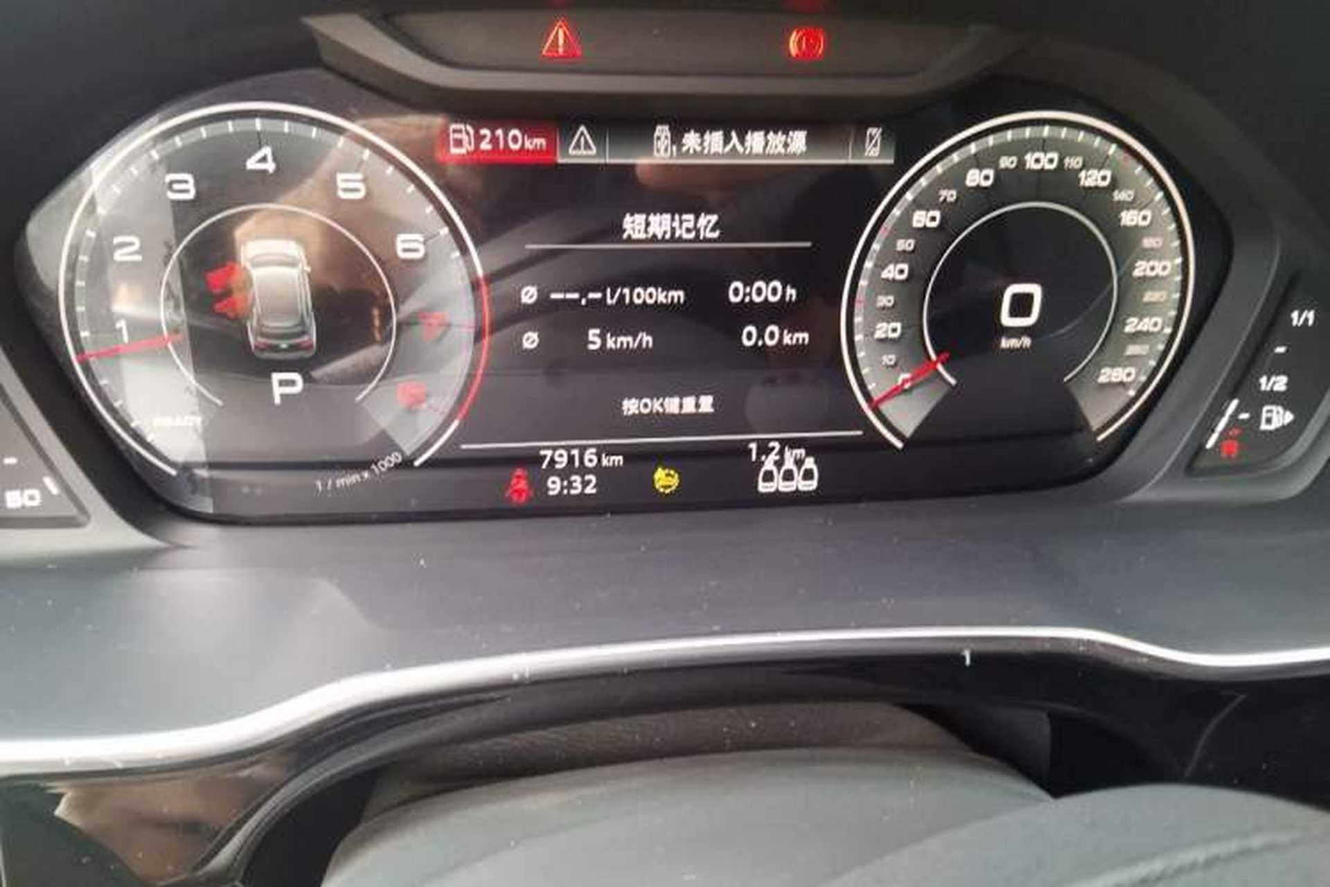 Used Audi Q3 2024 35 TFSI Fashion Dynamic Edition Odometer Close Up